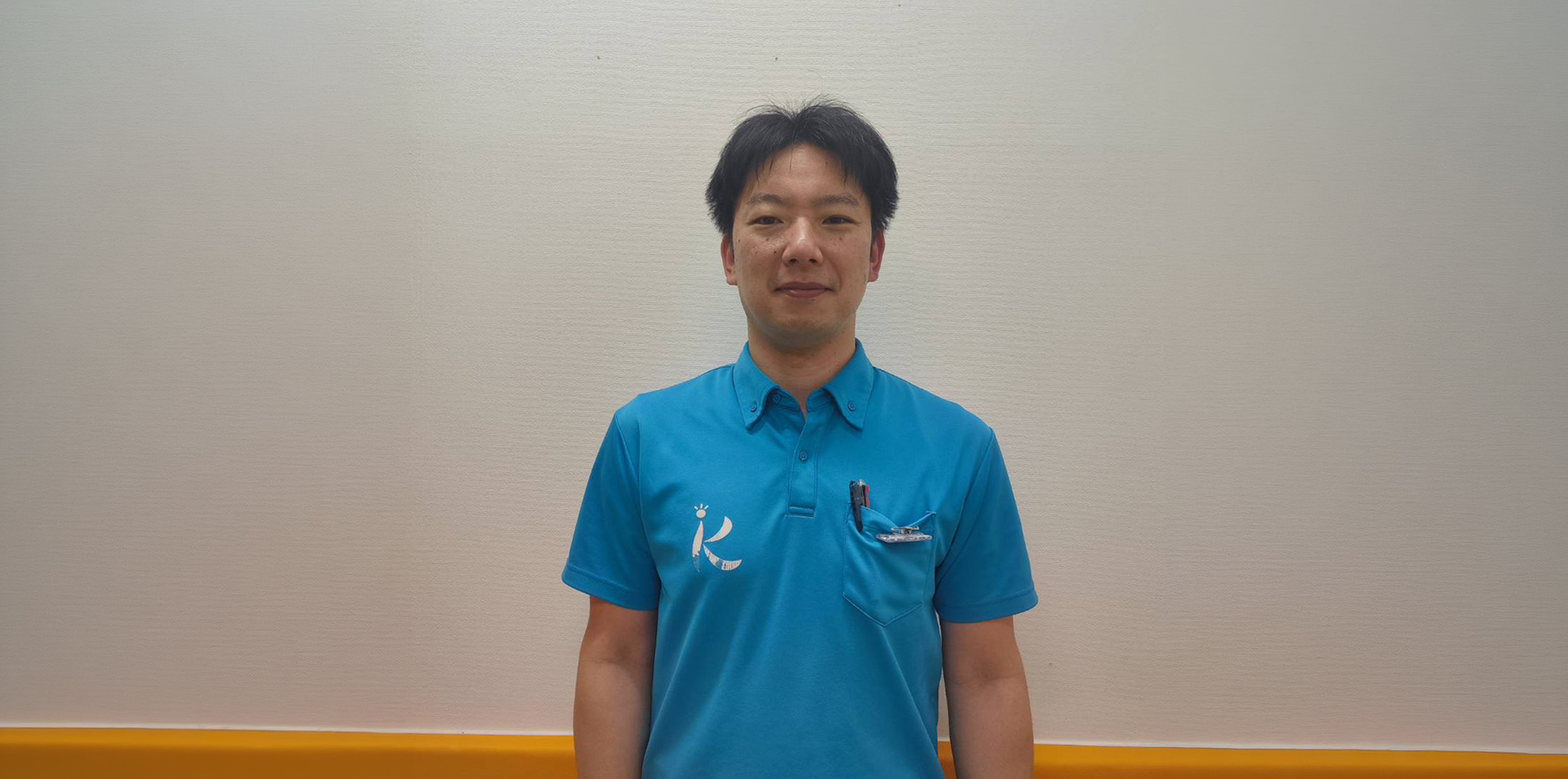 綾木裕章